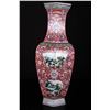 Image 6 : [CHINESE]A "DA QING JIA QING NIAN ZHI"MARKED FAMILLE ROSE PORCELAIN VASE PAINTED WITH FIGURES AND LA
