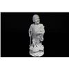 Image 2 : [CHINESE]A LATE 17TH CENTURY BLANC DE CHINE FIGURE OF LI TIEGUAI (MEASUERD WITH STAND)W:5" H:13"
