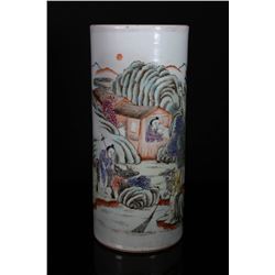 [CHINESE]A "JIN YU ZHEN CANG"MARKED FAMILLE ROSE PORCELAIN CAP HOLDER PAINTED WITH FIGURES AND LANDS