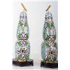 Image 3 : [CHINESE]A PAIR OF LATE 19TH CENTURY GOURDS SHAPED CLOISONN ENAMEL VASE PAINTED WITH TWINE PATTERN A