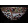 Image 4 : [CHINESE]A LATE 19TH CENTURY GUANG GLAZED PORCELAIN BOWL PAINTED WITH FIGURES (RESTORATION ON THE SU
