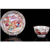 Image 1 : A LATE 19TH CENTURY FAMILLE ROSE PORCELAIN PLATE AND TEACUP SET WITH FLOWERS AND BIRDS (2 PIECES) W: