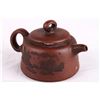 Image 1 : [CHINESE]A LATE 19TH CENTURY "CHEN JU FANG ZHI"MARKED YIXING GLAY TEA POT CARVED WITH LANDSCAPE AND 