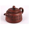 Image 2 : [CHINESE]A LATE 19TH CENTURY "CHEN JU FANG ZHI"MARKED YIXING GLAY TEA POT CARVED WITH LANDSCAPE AND 