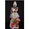 Image 2 : [CHINESE]REPUBLIC PERIOD "FU JIAN HUI GUAN" "RUAN JING KAI ZAO" MARKED FAMILLE ROSE PROCELAIN STATUS