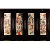 Image 1 : [CHINESE]"QIAN LONG YU ZHI ZHI BAO"MARKED FAMILLE ROSE PORCELAIN SCREEN PAINTED WITH FIGURES (4 ITEM