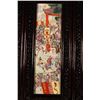 Image 2 : [CHINESE]"QIAN LONG YU ZHI ZHI BAO"MARKED FAMILLE ROSE PORCELAIN SCREEN PAINTED WITH FIGURES (4 ITEM