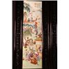 Image 8 : [CHINESE]"QIAN LONG YU ZHI ZHI BAO"MARKED FAMILLE ROSE PORCELAIN SCREEN PAINTED WITH FIGURES (4 ITEM