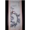Image 2 : [CHINESE]A "WU SHI WU NIAN WEI MING XIE"MARKED PANYU SEALED CHINESE PAINTING OF BIRDS