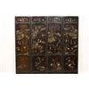 Image 2 : [CHINESE]A LATE 19TH CENTURY LACQUER SCREEN INLAID WITH JADE AND AGATE W:73.5" H:73"