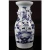 Image 1 : [CHINESE] A LATE 19TH CENTURY BLUE AND WHITE PORCELAIN VASE WITH HANDLES PAINTED WITH BIRDS AND FLOW