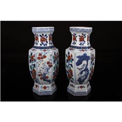 [CHINESE]A PAIR OF "DA MING CHENG HUA NIAN ZHI"MARKED DOU GLAZED VASE PAINTED WITH FLOWERS AND BIRDS