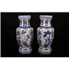 Image 1 : [CHINESE]A PAIR OF "DA MING CHENG HUA NIAN ZHI"MARKED DOU GLAZED VASE PAINTED WITH FLOWERS AND BIRDS