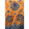 Image 2 : [CHINESE]A SILK ROBE EMBROIDERED WITH DRAGON