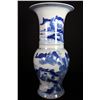 Image 1 : [CHINESE]A LATE 19TH CENTURY BLUE AND WHITE GU VASE PAINTED WITH FIGURES AND LANDSCAPE (RESTORATION 