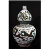 Image 1 : [CHINESE]A "DA MING JIA JING NIAN ZHI"MARKED WUCAI GLAZED PORCELAIN GROUD SHAPED VASE PAINTED WITH D