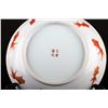 Image 2 : [CHINESE]A "WEN FU YA WAN"MAREKD IRON RED GLAZED PORCELAIN PLATE PAINTED WITH GOLD FISHES W:10" H:1.