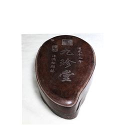 [CHINESE]A "DAO GUANG SHI SAN NIAN JIU ZHEN TANG"MARKED INK STONE L:12" W:6" H:2"