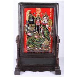 [CHINESE]A LATE 19TH CENTURY ROSE WOOD SCREEN PAINTED WITH THE FIGURE OF KWAN DI L:13"W:6.5"H:19.5"