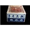 Image 4 : [CHINESE]A "DA MING WAN LI NIAN ZHI"MARKED BLUE AND WHITE PORCELAIN INK STONE PAINTED WITH INSECT AN