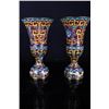 Image 1 : [CHINESE]A PAIR OF LATE 19TH CENTURY CLOISONN ENAMEL GU VASE PAINTED WITH DRAGON AND TWINE PATTERN W