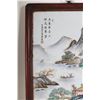 Image 2 : [CHINESE]A "WANG YE TING"MARKED FAMILLE ROSE SCREEN W:11.5" H:15.75"
