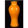 Image 2 : [CHINESE]A LATE 19TH CENTURY PEKING GLASS VASE W:3" H:6.5"
