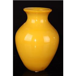 [CHINESE]A LATE 19TH CENTURY PEKING GLASS CARVED JAR W:3.5" H:6.5"