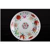Image 3 : [CHINESE]A LATE 19TH CENTURY FAMILLE ROSE PORCELAIN PLATE PAINTED WITH BATS AND PEACHES W:9" H:1"
