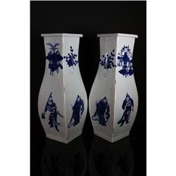 [CHINESE]A PAIR OF LATE 19TH CENTURY BLUE AND WHITE VASE PAINTEDE WITH FIGURES AND THE EIGHT TREASUR