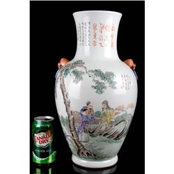 "[CHINESE] LATE 19TH CENTURY "SHAO QUAN SHI" MAKRED QIAN JIANG GLAZED PROCELAIN VASE WITH HANDLE PAI