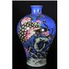 Image 1 : [CHINESE]A "DA QING QIAN LONG NIAN ZHI"MARKED BLUE BASE FAMILLE ROSE PORCELAIN MEI VASE PAINTED WITH