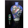 Image 3 : [CHINESE]A "DA QING QIAN LONG NIAN ZHI"MARKED BLUE BASE FAMILLE ROSE PORCELAIN MEI VASE PAINTED WITH