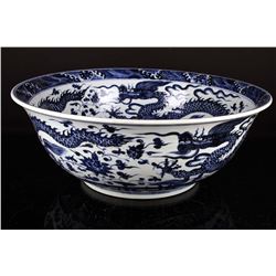 [CHINESE]A "DA MING XUAN DE NIAN ZHI"MARKED BLUE AND WHITE BOWL PAINTED WITH DRAGON W:19.75" H:7.5"