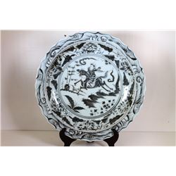 [CHINESE]A MING DYNASTY STYLED BLUE AND WHITE PORCELAIN PLATE PAINTED WITH FIGURES W:15.5" H:2.45"