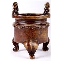 [CHINESE] "WU YAN" MARKED BRONZE TRIPOD CENSER WITH TWO HANDLES CARVED WITH FLOWERS W:4.5" H:6"
