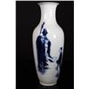 Image 1 : [CHINESE]A "DAN HU"MARKED BLUE AND WHITE VASE PAINTED WITH FIGURES W:5" H:12.5"