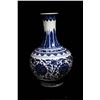 Image 1 : [CHINESE]A "DA QING GUANG XU NIAN ZHI"MARKED BLUE AND WHITE VASE PAINTED WITH TWINE PATTERNS W:8" H: