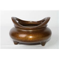 [CHINESE] "JIA CANG ZHEN BAO" MARKED TRIPODIA CENSER WITH HANDLE W:5.8" H:3.6"