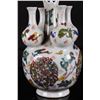 Image 2 : [CHINESE]A "QIAN LONG NIAN ZHI"MARKED WUCAI GLAZED VASE WITH FIVE SPOUTS PAINTED WITH THE CHINESE AM