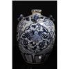 Image 1 : [CHINESE]A LATE 19TH CENTURY BLUE AND WHITE PORCELAIN JAR WITH ELEPHANT SHAPED HANDLE PAINTED WITH P