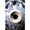 Image 5 : [CHINESE]A LATE 19TH CENTURY BLUE AND WHITE PORCELAIN JAR WITH ELEPHANT SHAPED HANDLE PAINTED WITH P