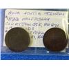 Image 2 : Nova Scotia token x 2, Half penny token 1932 NS ID3-NS-3C2 EF-AU