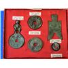 Image 1 : China Early Type Money Set have a look.