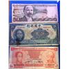 Image 11 : World; Assorted lot of 25 notes from different contries mostly circulated to be viewed.