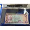 Image 2 : Bank of Jamaica set of 4 match set  banknote, series 1976, limited edition 5000.