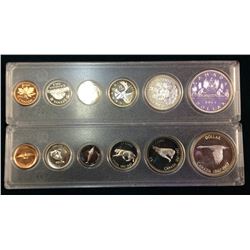 Canada Silver 1963 and 1967 set in capital holder, some Cameo.