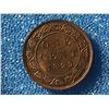 Image 1 : Canada one Large cent 1899 Mint State
