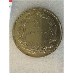 Greece 5 Drachmes 1930; NNC certified AU-50.