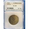 Image 3 : Greece 5 Drachmes 1930; NNC certified AU-50.